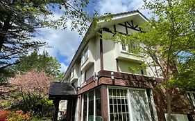 日光の四季かなでる宿 森のうた 日光市